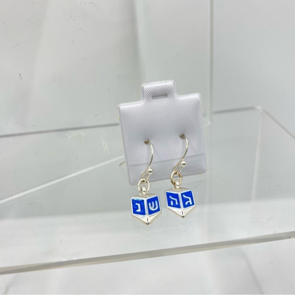 Avon Silver-Tone & Blue Dreidel Pierced Earrings - Picture 4 of 6